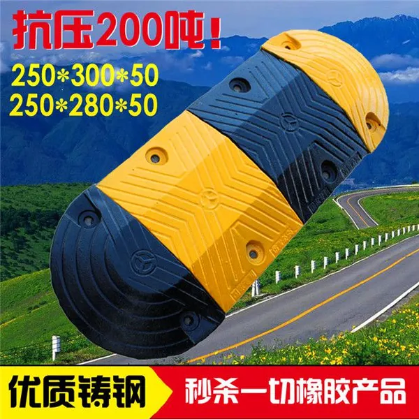 ��·���ּ��ٴ� ����ֱ��