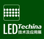 2017第十九届中国国际光电博览会（中国光博会 CIOE）—LED技术及应用展（LED TECH CHINA）