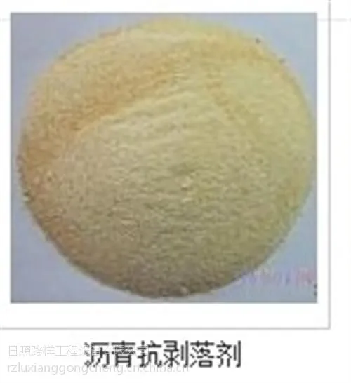 �����������ֱ��_ȫ����Ӧ�������_·�鹤��