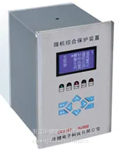 ��ӦHRS-107PT΢������������װ�ó���ֱ��13736390405