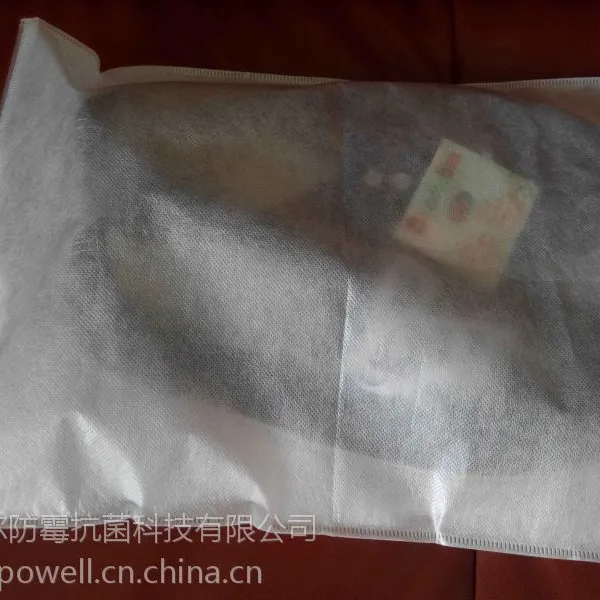 广东艾浩尔厂家供应鞋子防霉抗菌纸