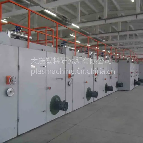 15~55kN/m 高强度聚丙烯双向拉伸土工格栅设备/生产线