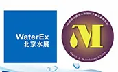 2016WaterEx北京水展 第七届中国国际水技术展览会 第十九届中国国际膜与水处理技术及装备展览会