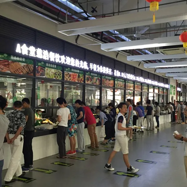 深圳工厂食堂承包,食堂承包,大运会餐饮供应企业,食品安全经过深圳***严苛检验