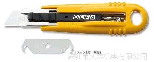 ��Ӧ149B/OLFA�ձ�������OLFA/149Bֽ�䵶