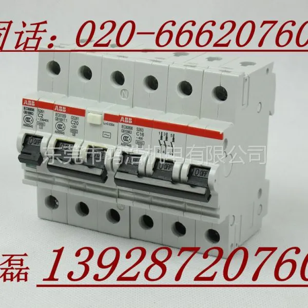 ��ӦS201-C32