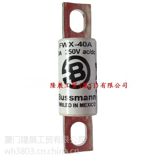 全新美国Bussmann熔断器FWX-80A