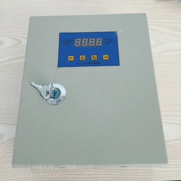 脉冲复吹控制仪(MCY-20J)厂家直销
