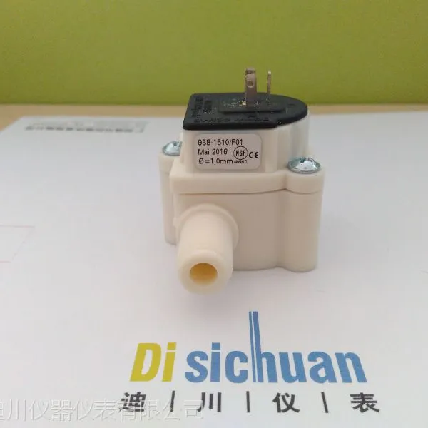 DIGMESA进口938-1556/01流量计2 4分管咖啡机叶轮式净水器微小型流量传感器
