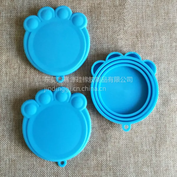 专业定制硅胶宠物用品 硅胶罐头盖子 宠物粮食密封保鲜盖