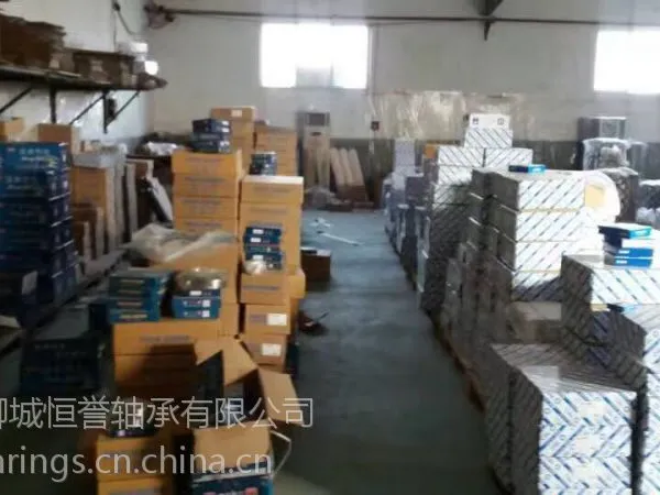 精密轴承 6314 开式深沟球轴承,中国山东临清烟店制造,22元一套,欢迎来恒信工厂选购