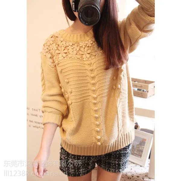 供应厂家供应便宜秋冬季服装批发摆地摊毛衣批发甩卖服装品牌女装清仓毛衣库存批发