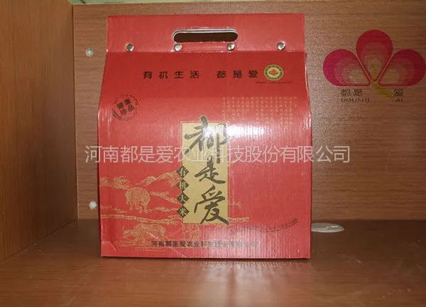 供应河南有机大米 哪种大米营养价值高？