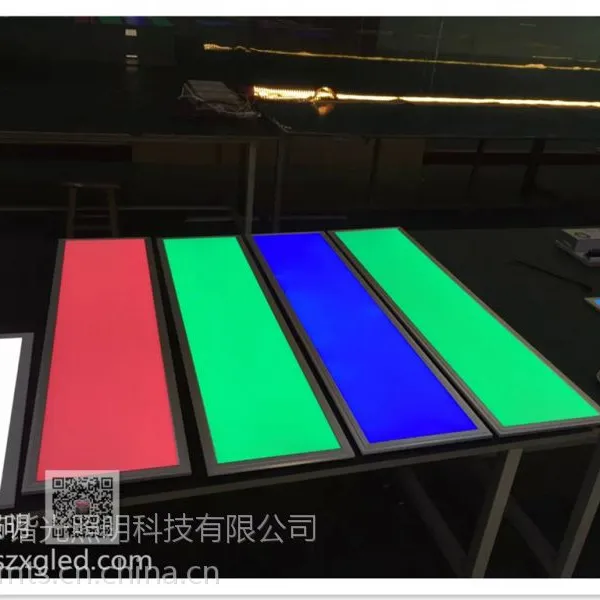 厂家供应RGB600*600LED面板灯 七彩平板灯