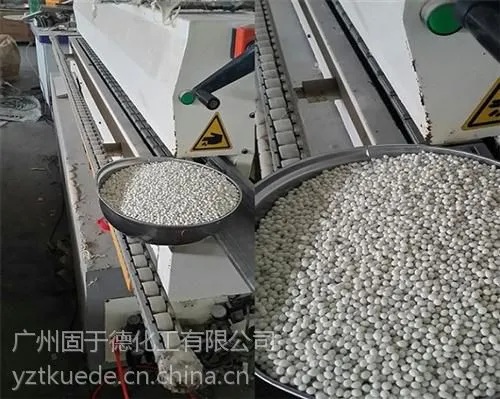 固于德化工厂家直销(图)_家具封边热熔胶厂_封边热熔胶