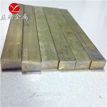 ��ӦH90��ͭH90ͭ��H90ͭ������������ֱ��