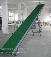 ��Ӧ��Ƥ�������ߡ��ƶ�ʽ������|����������|����Ƥ����