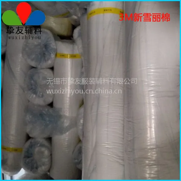 3M��ѩ���� �����绷���ޣ����ڷ������� �����練�Ⲽ
