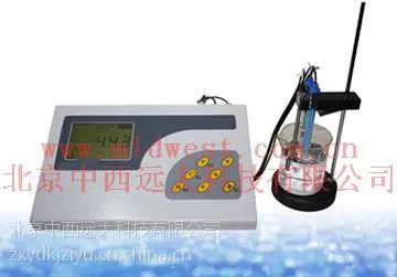 ������/������Ũ�ȼ� �ͺ�:SH021/DWS-723A��ţ�M358807