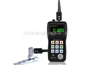 UM-4D��͸Ϳ�㳬���������UM-4D�ȷ�����
