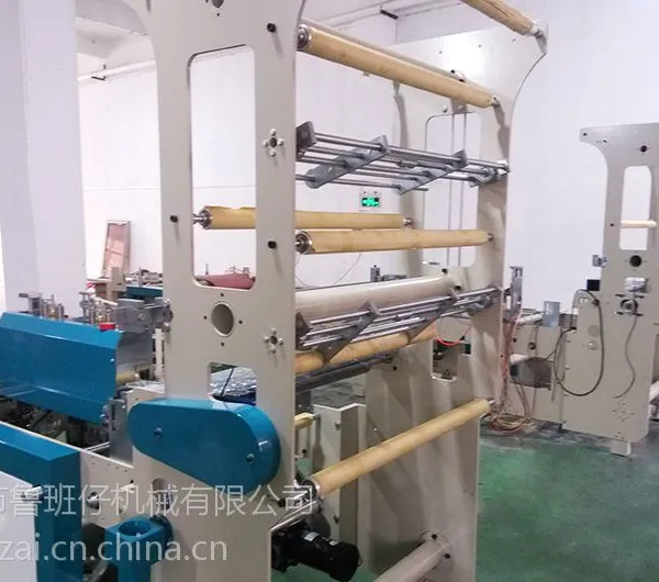 供应厂家直销鲁班仔机械卧式贴骨制袋机 自封袋制袋机500L 品质保障