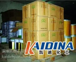煤焦油清洗剂_焦油清洗剂凯迪化工KD-L214B价格