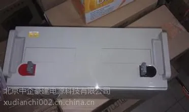 汤浅蓄电池NP160-12蓄电池12V160AH原装正品报价