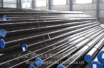 20Cr2Ni4�Ͻ�ֲָ��ֻ����� ����20Cr2Ni4��ѧ�ɷֽ��� 20Cr2Ni4����Ǯһ����