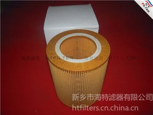 供应1613610500阿特拉斯机油滤清器