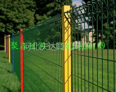 供应小区围栏/别墅围墙 桃型柱护栏网 安平庆达丝网厂