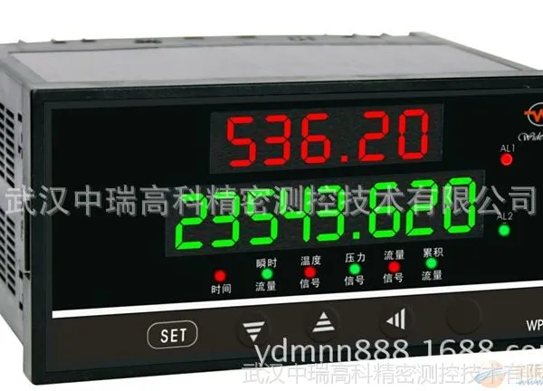 ��Ӧ ����WP-LC804-01-ANG-HL-P ����������