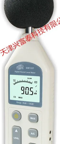 ��Ӧ��������ʽ GM1356������ ����˸�̩����