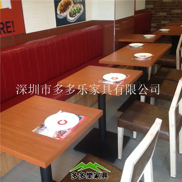 供应实木餐厅桌椅 带扶手可靠背餐厅酒店家具 快餐店桌椅