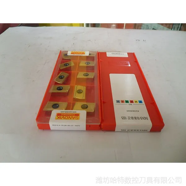 山特菱形刀具批发 山特山东代理DCMT 11 T3 04-UM 2025