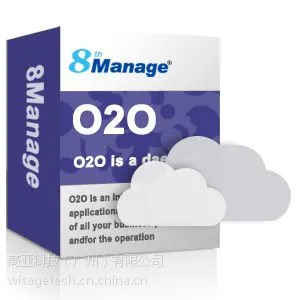 8ManageO2O 线上线下管理系统