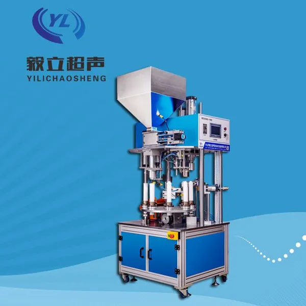 生产厂家中山毅立灌装旋熔机YL-6029 自动化生产设备
