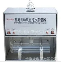 ���ҹ�Ӧ1810-BʯӢ�Զ�˫�ش�ˮ������