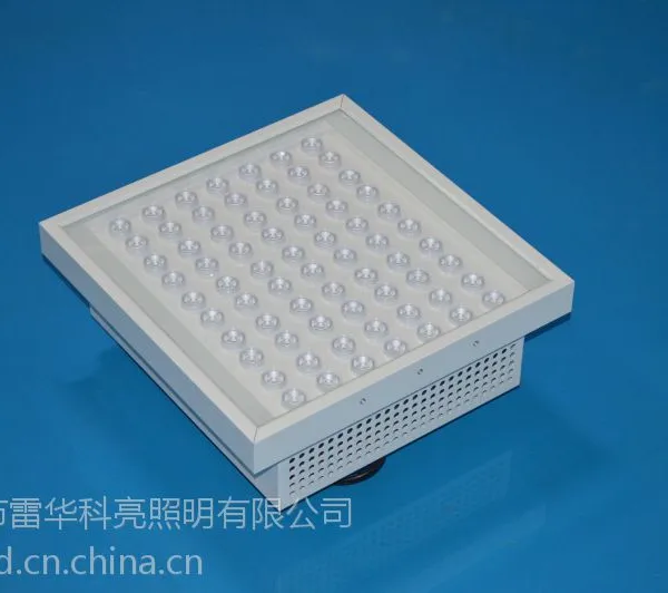 厂家供应新品LED加油站灯_防爆油站灯_罩棚灯