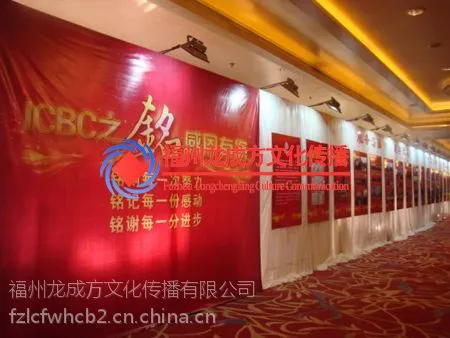 福州同声传译系统出租赁表决器器出租赁质量好