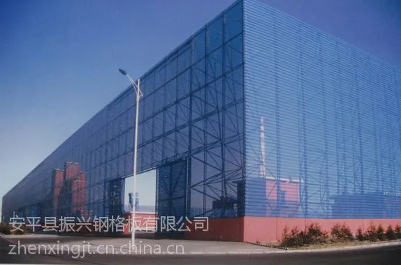 发电厂防尘网 电厂防尘网安装 电厂防尘网安装 供货商振兴集团