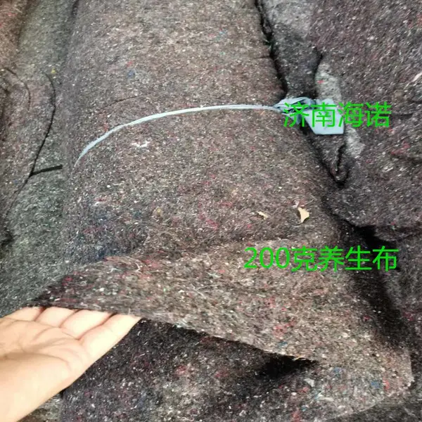 济南厂家供应路面防龟裂养护毛毡保潮防尘