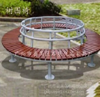 供应围树座椅厂家 树围座椅订做