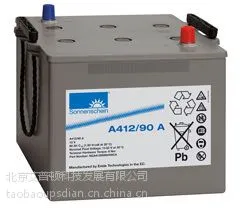 德国阳光蓄电池 A412/90A 德国阳光蓄电池12V90AH 胶体蓄电池