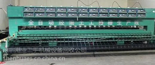 专业求购二手陶瓷圆弧抛光机、二手收购石材线条圆弧抛光机,二手瓷砖切割机回收报价