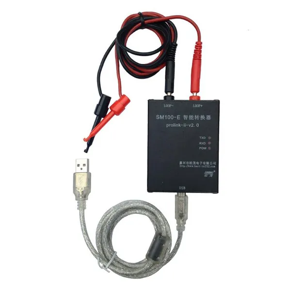 HART调制解调器配Prolink-ii软件 HART转USB转换器HART Modem
