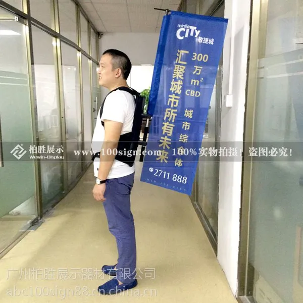 供应便捷式户外水滴沙滩旗 铝合金刀旗厂家直销 羽毛旗杆 背包旗