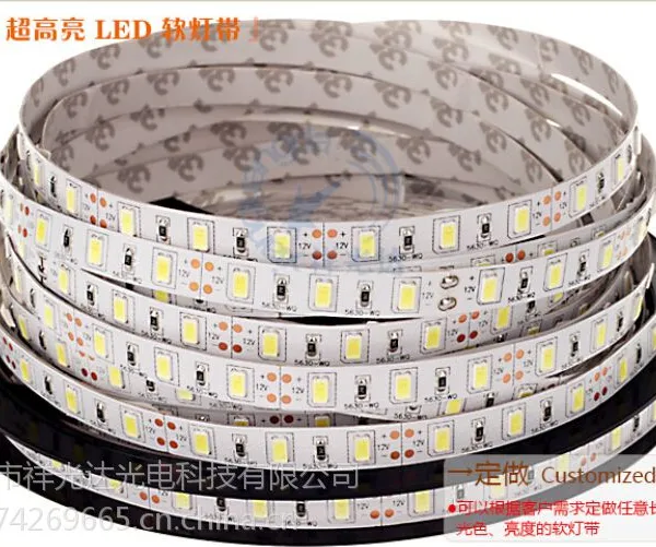 ����LED�ƴ�12V��Ƭ����������5630��װ���۵�60��