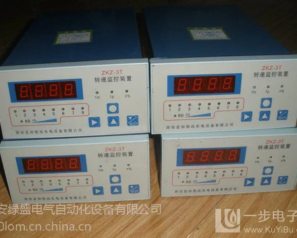 绿盛ZKZ-3/3T转速监控装置具有测量精度高、实时性强