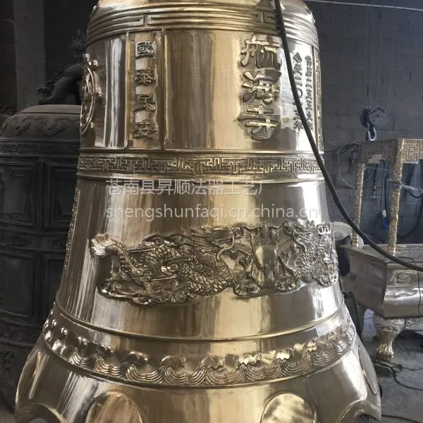 定做寺庙铜钟 黄铜铸造大铜钟厂家