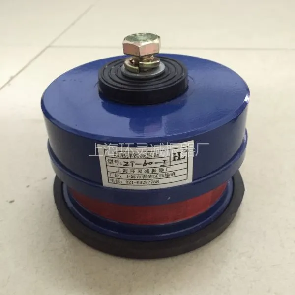 供应专业生产弹簧减振器,橡胶减振器,吊架减振器,风机减振器,空调减振器,水泵减振器